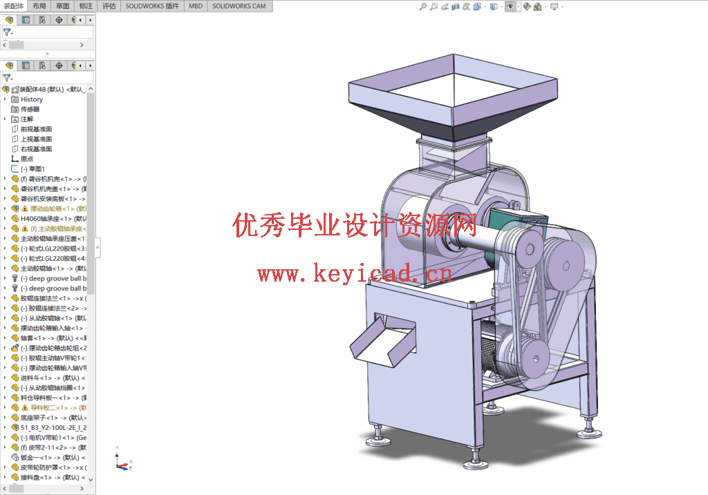 胶辊式砻谷机的设计(附Solidworks模型、CAD图纸) 胶辊式砻谷机的设计(附Solidworks模型、CAD图纸)