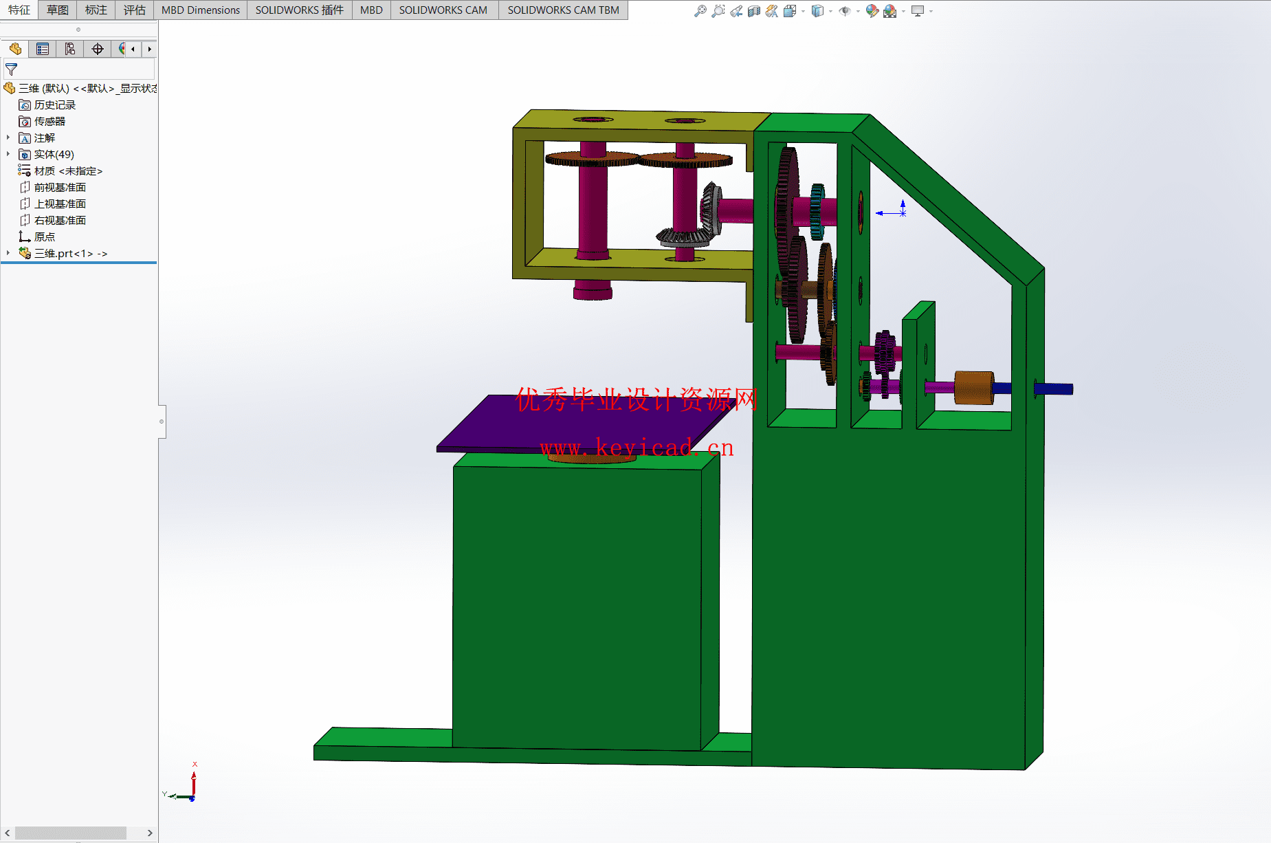 X5020立式铣床主传动系统的改进设计(附Solidworks模型、CAD图纸) X5020立式铣床主传动系统的改进设计(附Solidworks模型、CAD图纸)