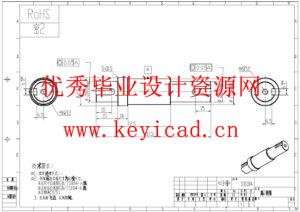致昏肉鸡自动放血装置设计(附Solidworks模型、CAD图纸) 致昏肉鸡自动放血装置设计(附Solidworks模型、CAD图纸)