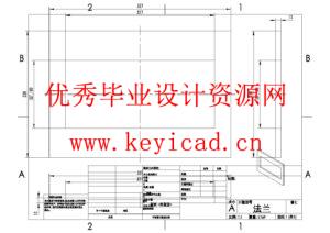 正压粉体输送设备的结构设计(附SolidWorks模型、CAD图纸) 正压粉体输送设备的结构设计(附SolidWorks模型、CAD图纸)