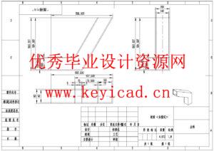 土豆去皮机的结构设计(附SolidWorks模型、CAD图纸、开题报告) 土豆去皮机的结构设计(附SolidWorks模型、CAD图纸、开题报告)