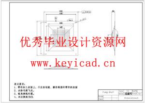 辊式甘蔗榨汁机设计(附SolidWorks模型、CAD图纸) 辊式甘蔗榨汁机设计(附SolidWorks模型、CAD图纸)