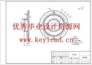 苹果去皮机结构设计(附SolidWorks模型、CAD图纸) 苹果去皮机结构设计(附SolidWorks模型、CAD图纸)