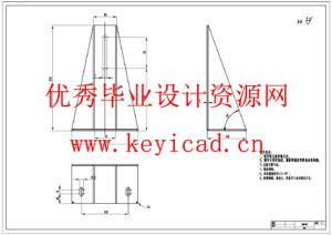芝麻糊包装机的设计(附SolidWorks模型、CAD图纸、仿真视频) 芝麻糊包装机的设计(附SolidWorks模型、CAD图纸、仿真视频)
