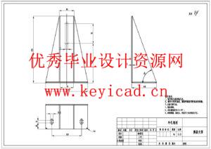 芝麻糊包装机的设计(附Solidworks模型、CAD图纸) 芝麻糊包装机的设计(附Solidworks模型、CAD图纸)