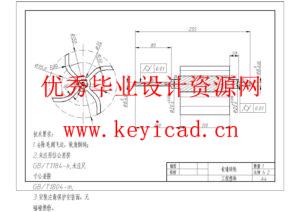 网球捡球机的设计(附SolidWorks模型、CAD图纸) 网球捡球机的设计(附SolidWorks模型、CAD图纸)