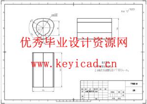 生物质颗粒粉碎、成型一体机(附SolidWorks模型、CAD图纸、ANSYS仿真源文件) 生物质颗粒粉碎、成型一体机(附SolidWorks模型、CAD图纸、ANSYS仿真源文件)