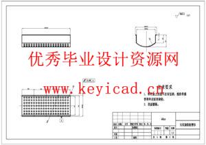 新型玉米脱粒机的设计(附SolidWorks模型、CAD图纸) 新型玉米脱粒机的设计(附SolidWorks模型、CAD图纸)