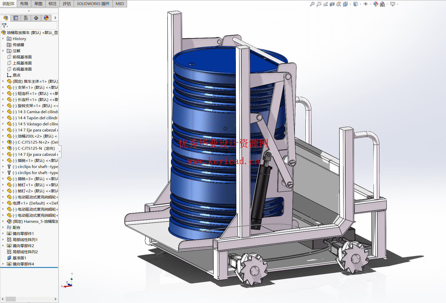 一种全向桶装油倾倒车结构设计(附motion运动仿真、附Solidworks模型、CAD图纸) 一种全向桶装油倾倒车结构设计(附motion运动仿真、附Solidworks模型、CAD图纸)