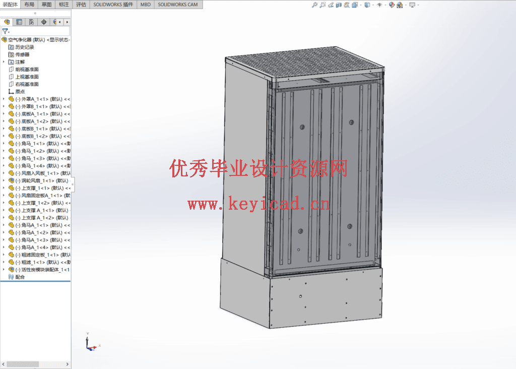 基于PLC控制的多功能空气净化机设计(附PLC程序、触摸屏态程序、Solidworks模型、CAD图纸) 基于PLC控制的多功能空气净化机设计(附PLC程序、触摸屏态程序、Solidworks模型、CAD图纸)