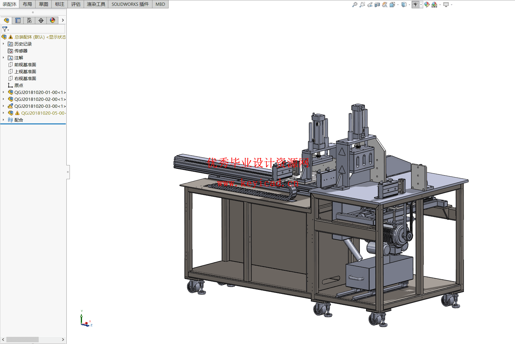 一种自动棒料切割机的设计(附SolidWorks模型、CAD图纸) 一种自动棒料切割机的设计(附SolidWorks模型、CAD图纸)