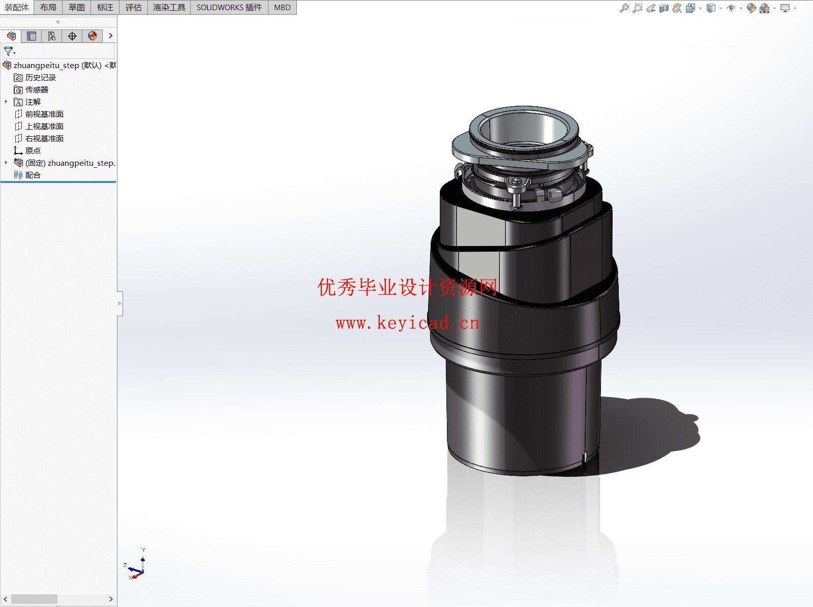 家用食品粉碎机的设计（UG模型、CAD图纸）
