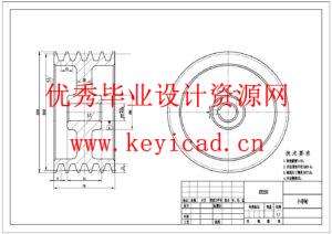 液压驱动玉米切割机结构设计(附Solidworks模型、CAD图纸) 液压驱动玉米切割机结构设计(附Solidworks模型、CAD图纸)