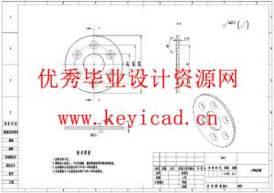老旧电缆隧道轮腿复合式设计(附SolidWorks模型、CAD图纸、答辩PPT) 老旧电缆隧道轮腿复合式设计(附SolidWorks模型、CAD图纸、答辩PPT)