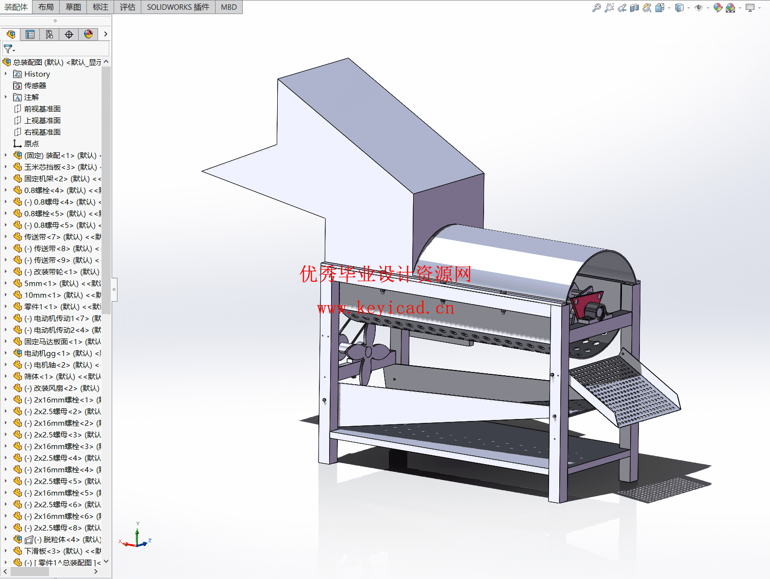 新型玉米脱粒机的设计(附SolidWorks模型、CAD图纸) 新型玉米脱粒机的设计(附SolidWorks模型、CAD图纸)
