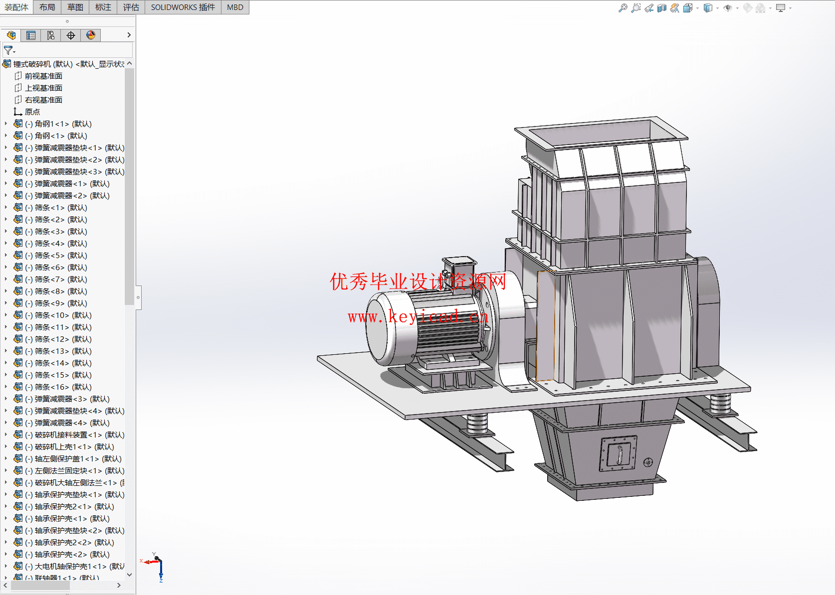 Ф1200×1200单段锤式破碎机转子结构设计(附SolidWorks模型、CAD图纸) Ф1200×1200单段锤式破碎机转子结构设计(附SolidWorks模型、CAD图纸)