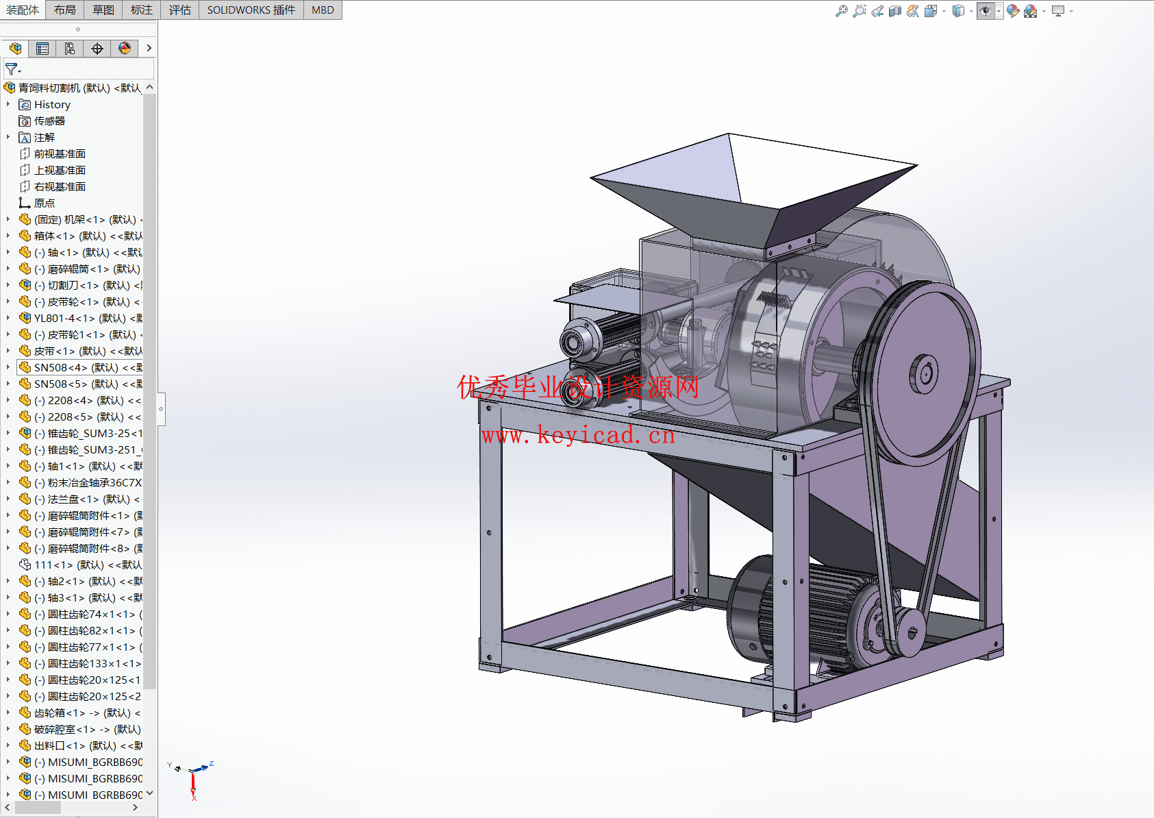 小型农用玉米秸秆青饲料切割机设计及主要部件有限元分析(附SolidWorks模型、CAD图纸、ANSYS仿真源文件) 小型农用玉米秸秆青饲料切割机设计及主要部件有限元分析(附SolidWorks模型、CAD图纸、ANSYS仿真源文件)