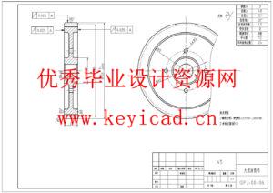 苹果去皮机结构设计(附SolidWorks模型、CAD图纸) 苹果去皮机结构设计(附SolidWorks模型、CAD图纸)