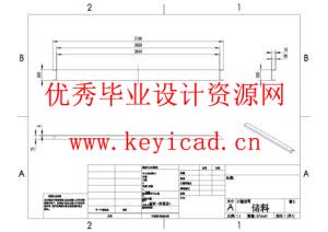 正压粉体输送设备的结构设计(附SolidWorks模型、CAD图纸) 正压粉体输送设备的结构设计(附SolidWorks模型、CAD图纸)