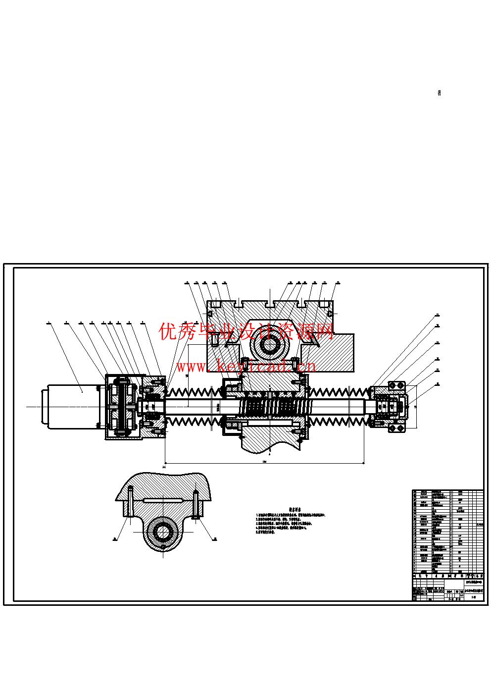 JCS-018立式加工中心主轴箱及进给系统设计(附Solidworks模型、CAD图纸) JCS-018立式加工中心主轴箱及进给系统设计(附Solidworks模型、CAD图纸)