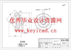 双空间加载基础力学实验平台结构设计(附PLC组态程序、Solidworks模型、CAD图纸) 双空间加载基础力学实验平台结构设计(附PLC组态程序、Solidworks模型、CAD图纸)