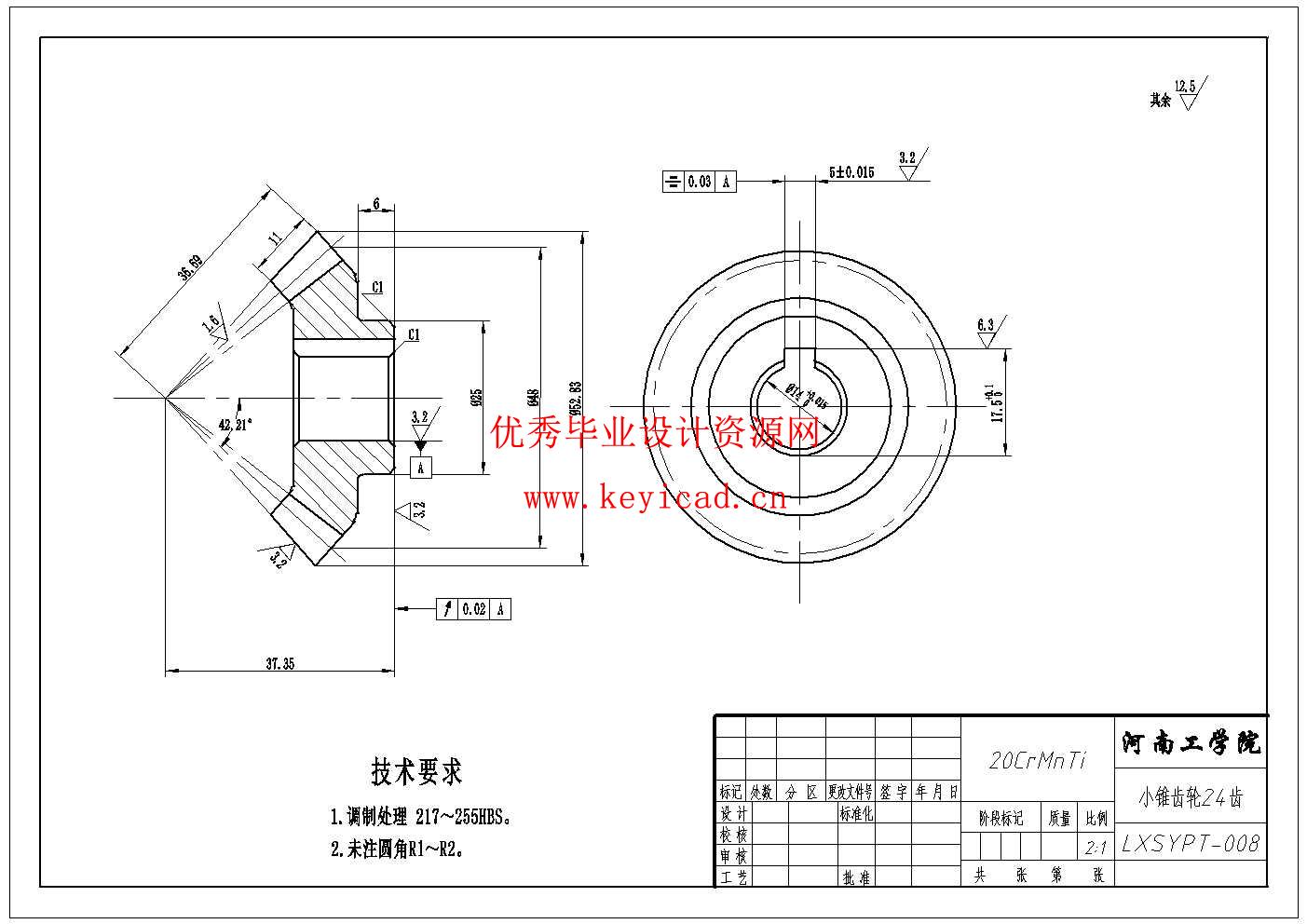 双空间加载基础力学实验平台结构设计(附PLC组态程序、Solidworks模型、CAD图纸) 双空间加载基础力学实验平台结构设计(附PLC组态程序、Solidworks模型、CAD图纸)