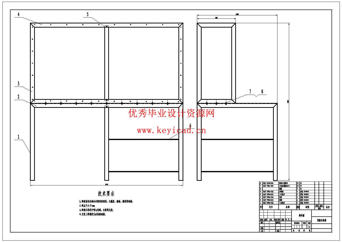 液压教学工作台液压系统设计(附Solidworks模型、CAD图纸) 液压教学工作台液压系统设计(附Solidworks模型、CAD图纸)
