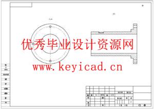 油桶搬运机械手设计(附SolidWorks模型、CAD图纸、ANSYS仿真源文件) 油桶搬运机械手设计(附SolidWorks模型、CAD图纸、ANSYS仿真源文件)