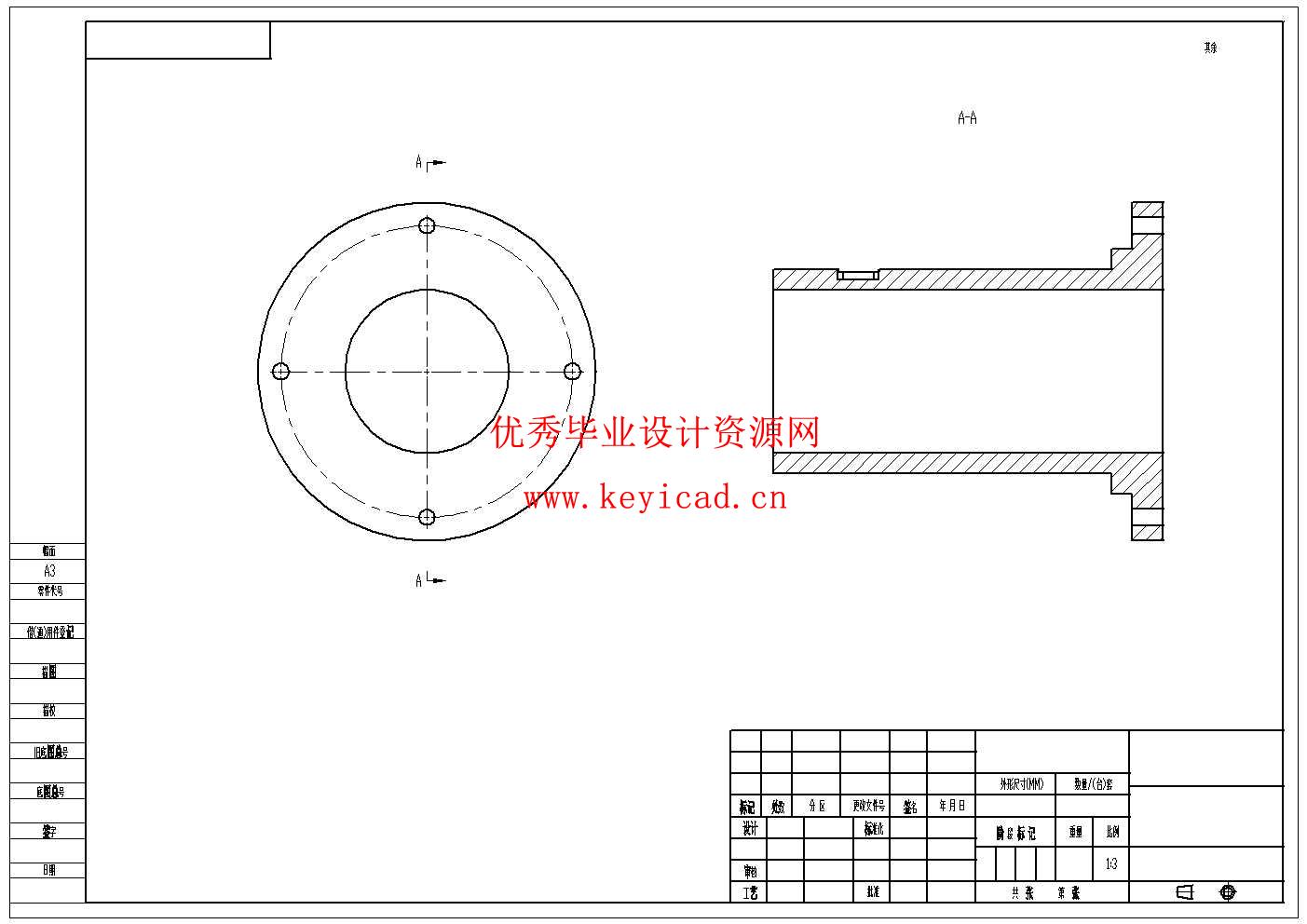 油桶搬运机械手设计(附SolidWorks模型、CAD图纸、ANSYS仿真源文件) 油桶搬运机械手设计(附SolidWorks模型、CAD图纸、ANSYS仿真源文件)
