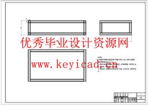 土壤环境监测机器人结构设计(附Solidworks模型、CAD图纸) 土壤环境监测机器人结构设计(附Solidworks模型、CAD图纸)