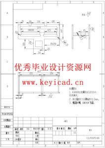 一种针对水下搜救的助推潜行装置结构设计(附Solidworks模型、CAD图纸) 一种针对水下搜救的助推潜行装置结构设计(附Solidworks模型、CAD图纸)