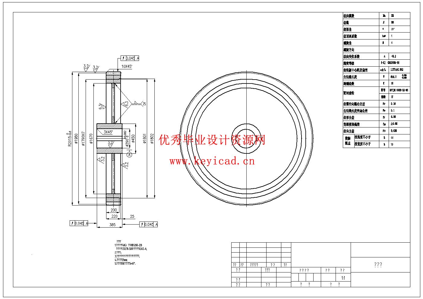 4LBZ-100型线材拉伸线材拉伸改进设计(附Solidworks模型、CAD图纸) 4LBZ-100型线材拉伸线材拉伸改进设计(附Solidworks模型、CAD图纸)
