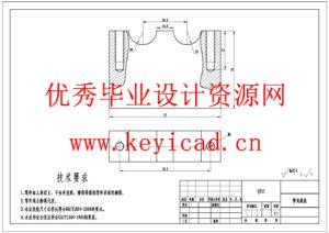 小型液压机液压传动系统设计(附Solidworks模型、CAD图纸) 小型液压机液压传动系统设计(附Solidworks模型、CAD图纸)