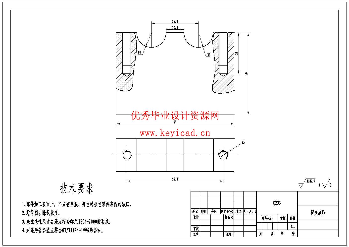 小型液压机液压传动系统设计(附Solidworks模型、CAD图纸) 小型液压机液压传动系统设计(附Solidworks模型、CAD图纸)
