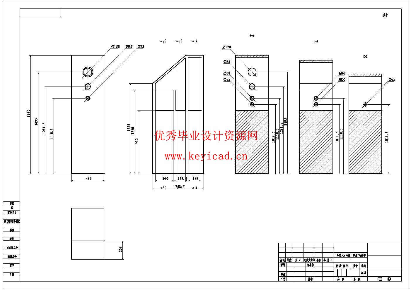 X5020立式铣床主传动系统的改进设计(附Solidworks模型、CAD图纸) X5020立式铣床主传动系统的改进设计(附Solidworks模型、CAD图纸)