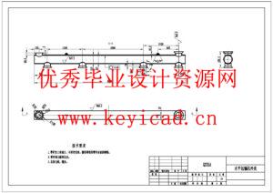 牛棚自动喂料机结构设计(附SolidWorks模型、CAD图纸、开题报告) 牛棚自动喂料机结构设计(附SolidWorks模型、CAD图纸、开题报告)