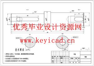 大葱收获打捆机设计(附PLC程序、附Solidworks模型、CAD图纸) 大葱收获打捆机设计(附PLC程序、附Solidworks模型、CAD图纸)