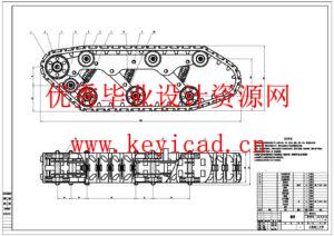 清洁太阳能光伏板的机器人（附CAD图纸）