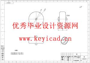 小型蓝莓采摘机械结构设计(附Solidworks模型、CAD图纸) 小型蓝莓采摘机械结构设计(附Solidworks模型、CAD图纸)
