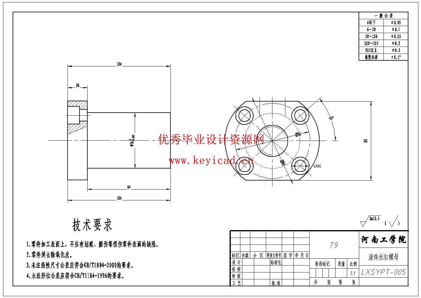 双空间加载基础力学实验平台结构设计(附PLC组态程序、Solidworks模型、CAD图纸) 双空间加载基础力学实验平台结构设计(附PLC组态程序、Solidworks模型、CAD图纸)