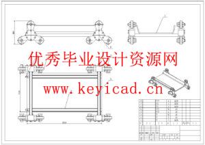 便携式绞盘机牵引越障工艺及装置设计(附Solidworks模型、CAD图纸) 便携式绞盘机牵引越障工艺及装置设计(附Solidworks模型、CAD图纸)