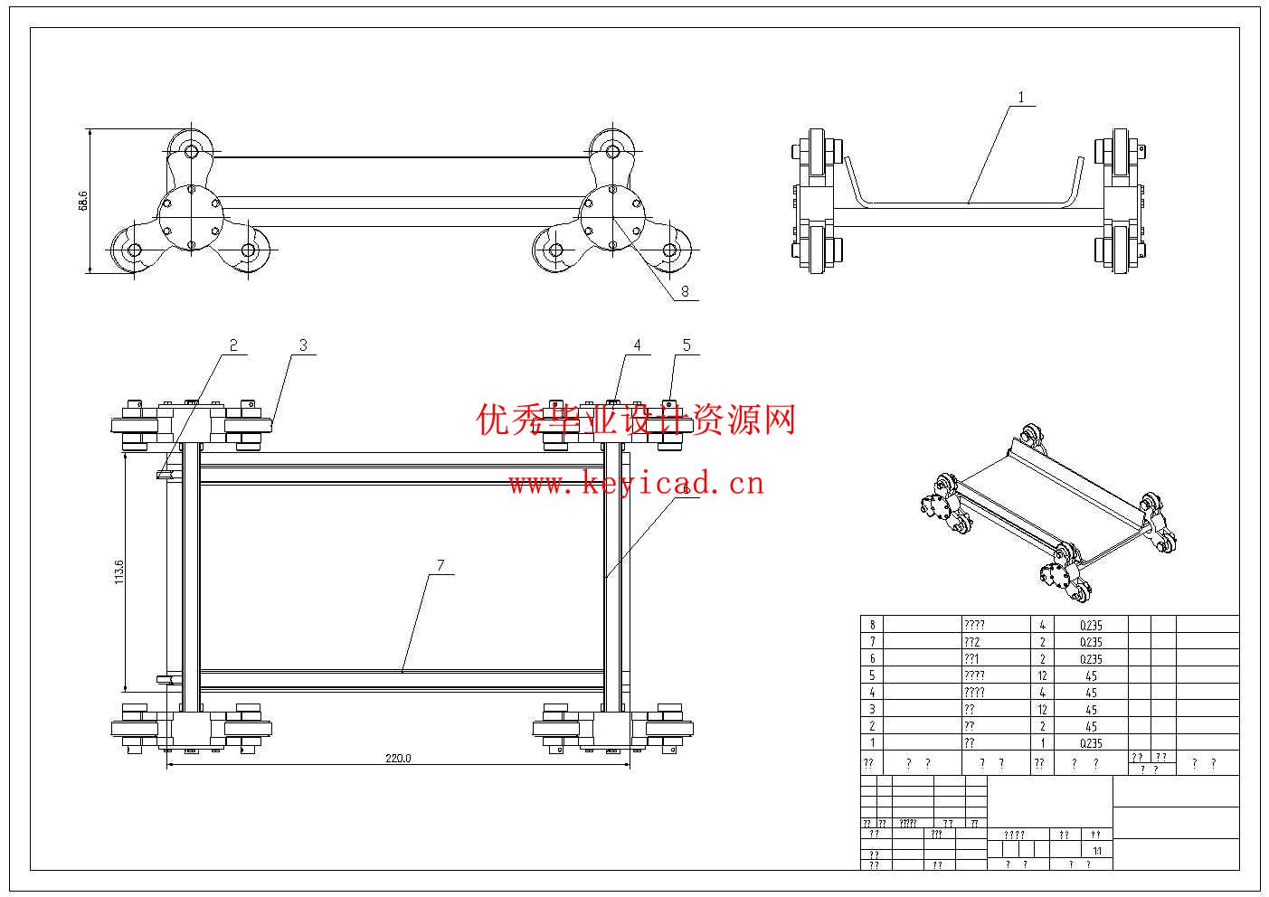 便携式绞盘机牵引越障工艺及装置设计(附Solidworks模型、CAD图纸) 便携式绞盘机牵引越障工艺及装置设计(附Solidworks模型、CAD图纸)