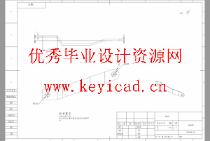 土豆播种机设计(附SolidWorks模型、开题、CAD图纸) 土豆播种机设计(附SolidWorks模型、开题、CAD图纸)