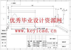 正压粉体输送设备的结构设计(附SolidWorks模型、CAD图纸) 正压粉体输送设备的结构设计(附SolidWorks模型、CAD图纸)