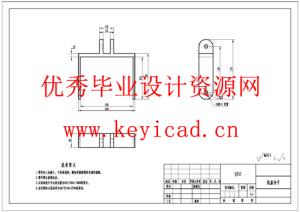 智能仓储机器人的机械设计(附SolidWorks模型、CAD图纸) 智能仓储机器人的机械设计(附SolidWorks模型、CAD图纸)