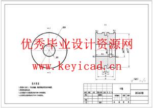 基于PLC的集装箱跨运车设计(附Solidworks模型、CAD图纸) 基于PLC的集装箱跨运车设计(附Solidworks模型、CAD图纸)