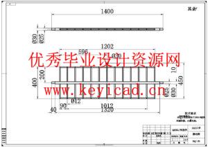 葵花脱粒机的主体结构设计(附SolidWorks模型、CAD图纸) 葵花脱粒机的主体结构设计(附SolidWorks模型、CAD图纸)