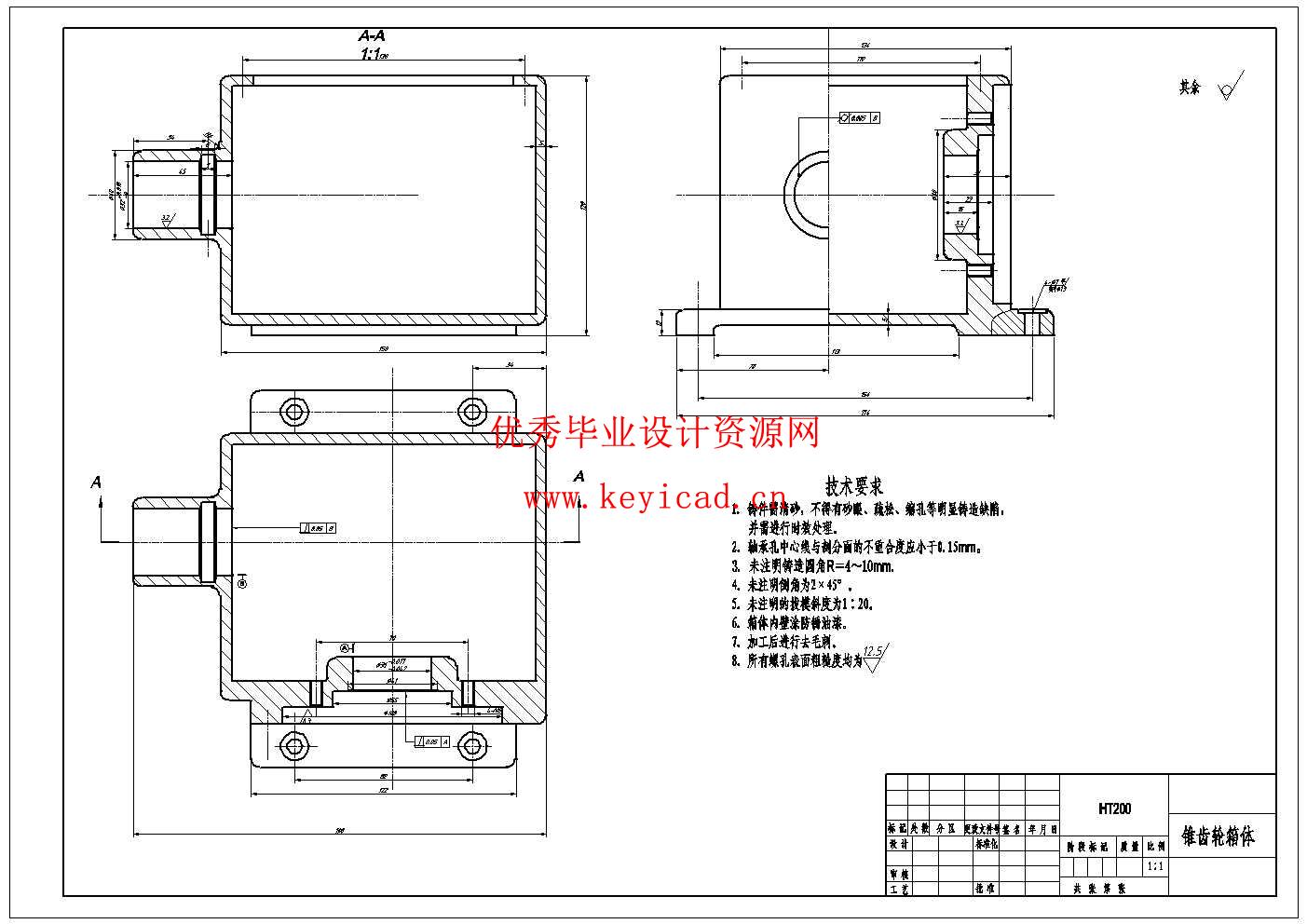 小型农用玉米秸秆青饲料切割机设计及主要部件有限元分析(附SolidWorks模型、CAD图纸、ANSYS仿真源文件) 小型农用玉米秸秆青饲料切割机设计及主要部件有限元分析(附SolidWorks模型、CAD图纸、ANSYS仿真源文件)