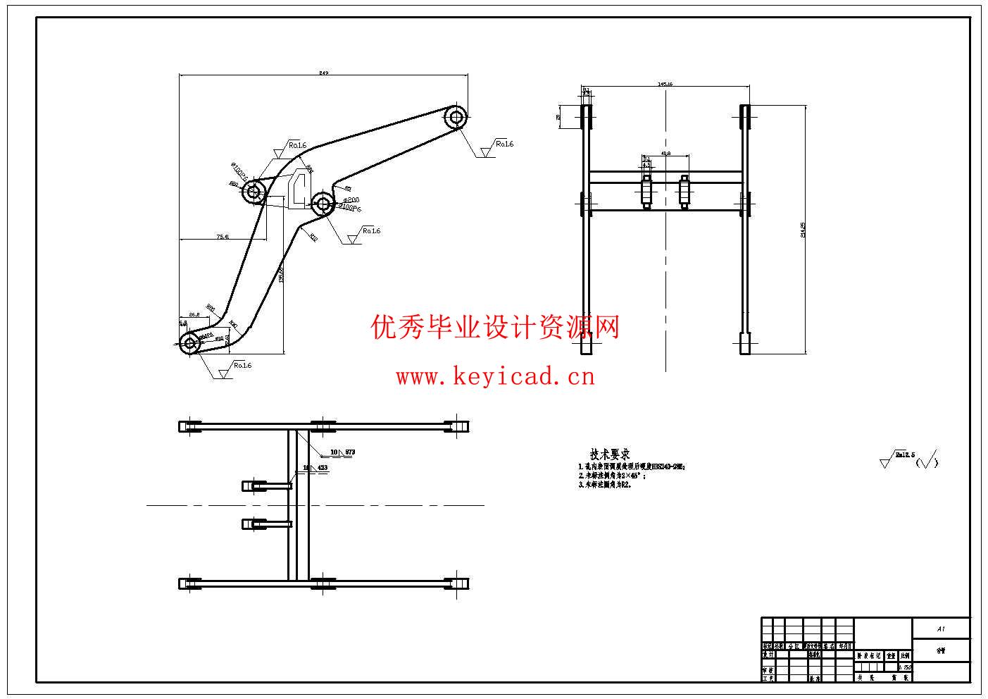 L956HEV锂电装载机工作装置设计(附Solidworks模型、CAD图纸) L956HEV锂电装载机工作装置设计(附Solidworks模型、CAD图纸)