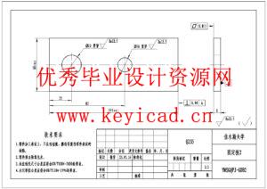 单行玉米收割去皮机结构设计(附Solidworks模型、CAD图纸) 单行玉米收割去皮机结构设计(附Solidworks模型、CAD图纸)